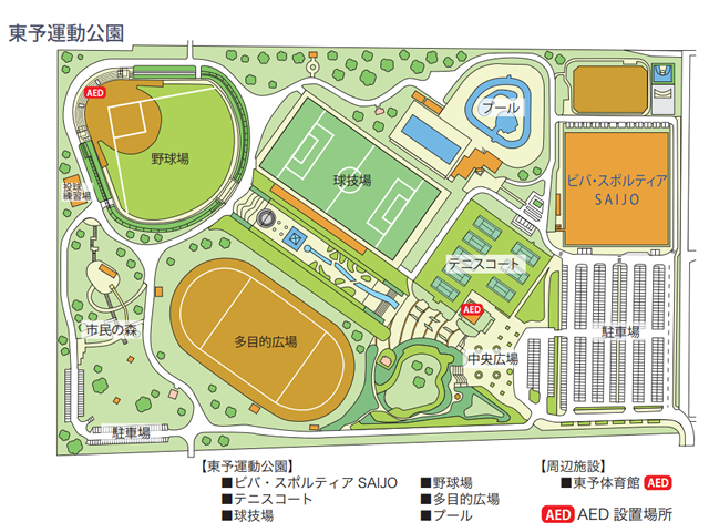 東予運動公園平面図